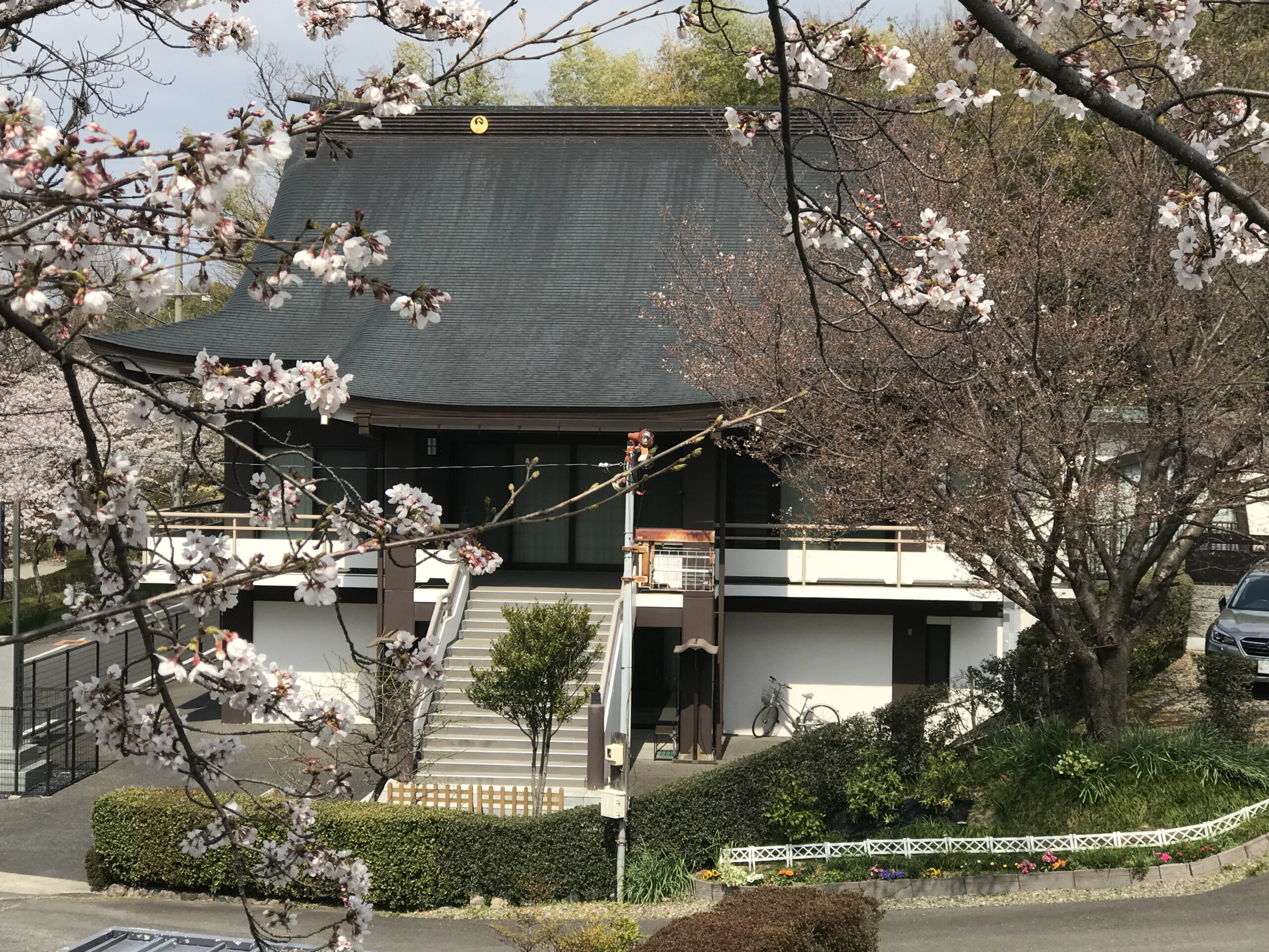 仏も悦び神も喜ぶ給仕は折伏 | 日蓮正宗 法遍寺